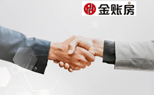 常熟代理記賬