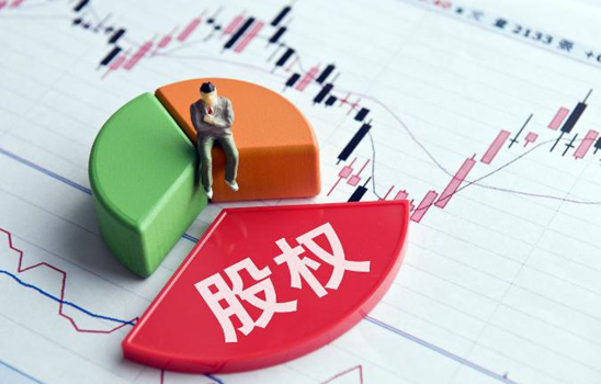 常熟公司注冊(cè) 常熟公司注冊(cè)