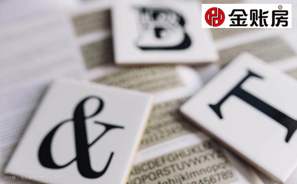 知識(shí)產(chǎn)權(quán)保護(hù)