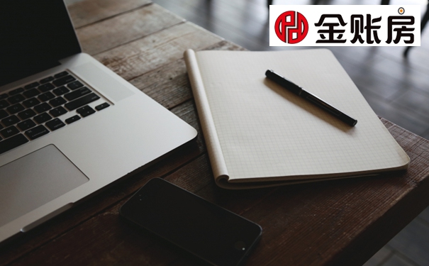 常熟注冊(cè)公司代辦